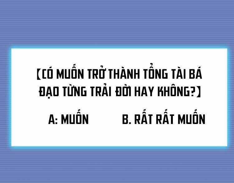 Tổng Tài Bá Đạo? Không Có Thật Đâu! Chapter 1 trang 3