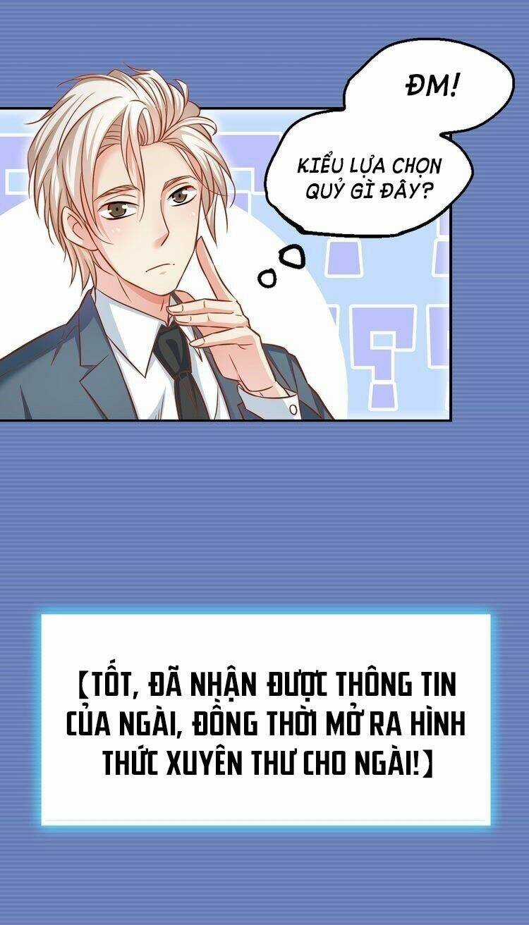 Tổng Tài Bá Đạo? Không Có Thật Đâu! Chapter 1 trang 4