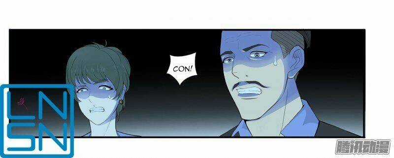 Tổng Tài Cưng Chiều Vợ Yêu Chapter 1 trang 24