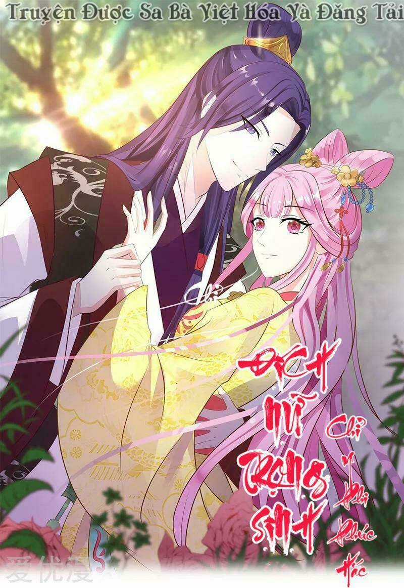 Tổng Tài Daddy Siêu Quyền Lực Chapter 20 trang 23