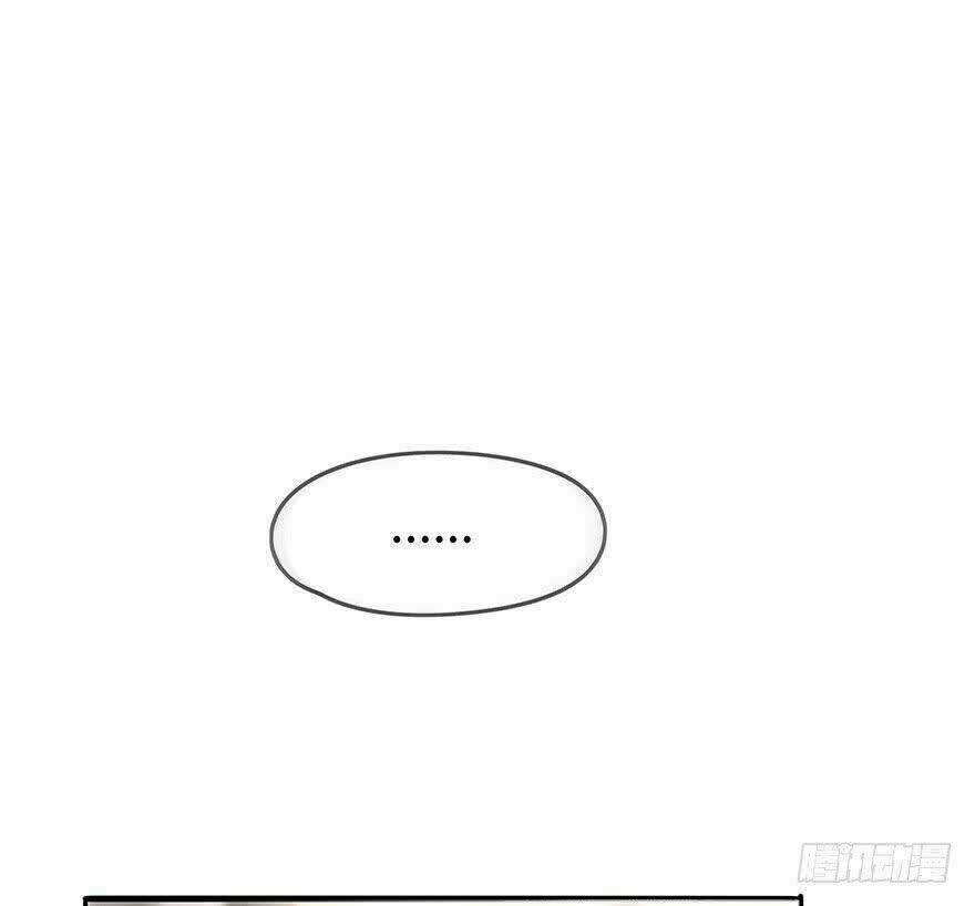 Tổng Tài Đại Nhân Tâm Thiếu Nữ Chapter 14.2 trang 19