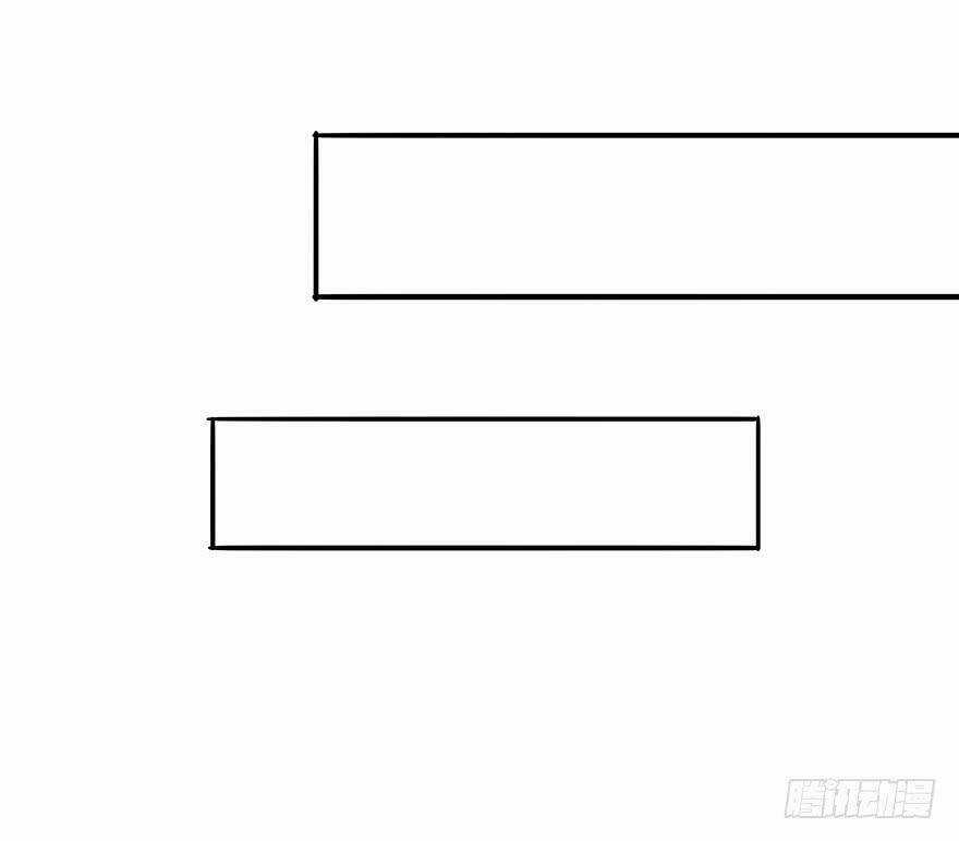 Tổng Tài Đại Nhân Tâm Thiếu Nữ Chapter 15.1 trang 3