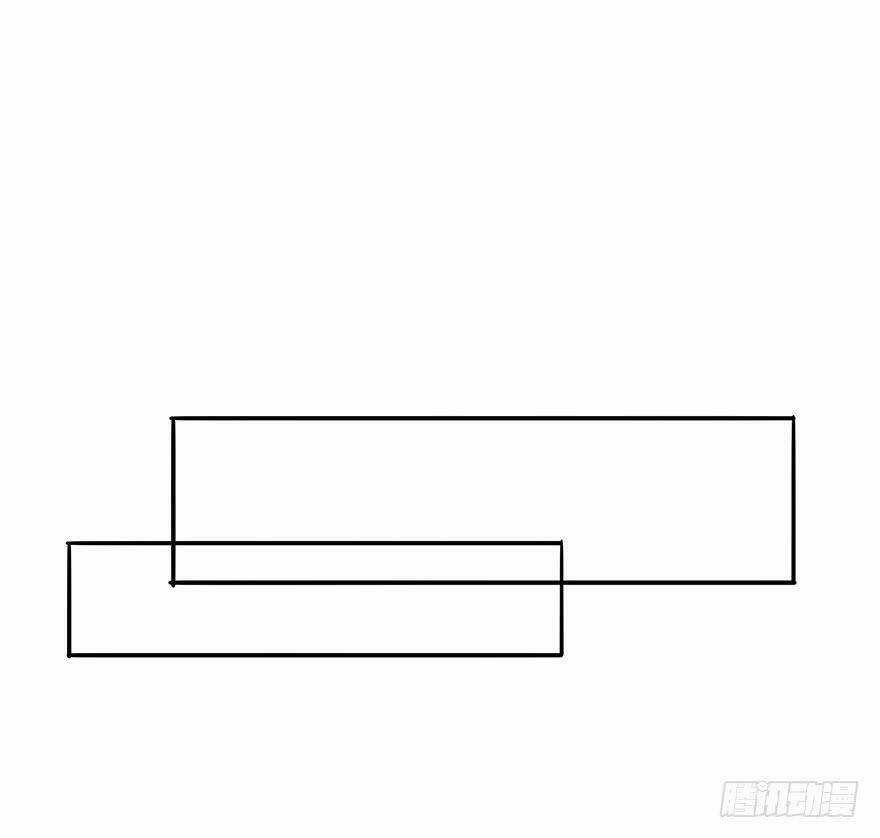 Tổng Tài Đại Nhân Tâm Thiếu Nữ Chapter 15.2 trang 17