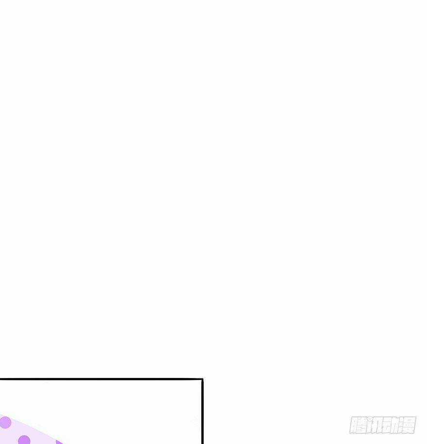 Tổng Tài Đại Nhân Tâm Thiếu Nữ Chapter 15.2 trang 8