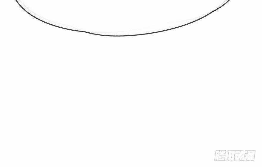 Tổng Tài Đại Nhân Tâm Thiếu Nữ Chapter 8.1 trang 16