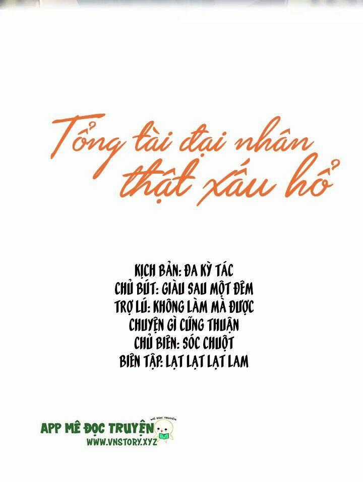 Tổng Tài Đại Nhân Thật Xấu Hổ Chapter 1 trang 1
