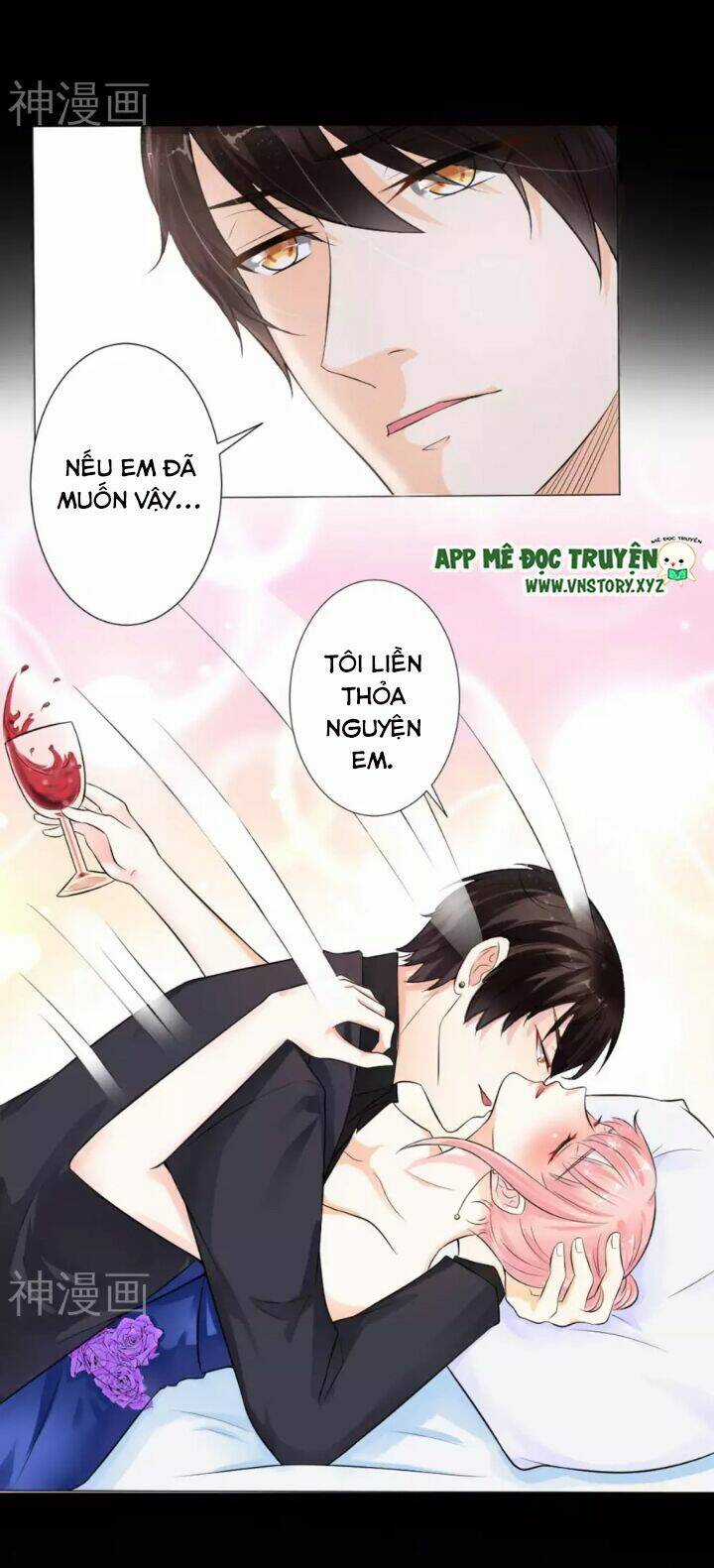 Tổng Tài Đại Nhân Thật Xấu Hổ Chapter 1 trang 12