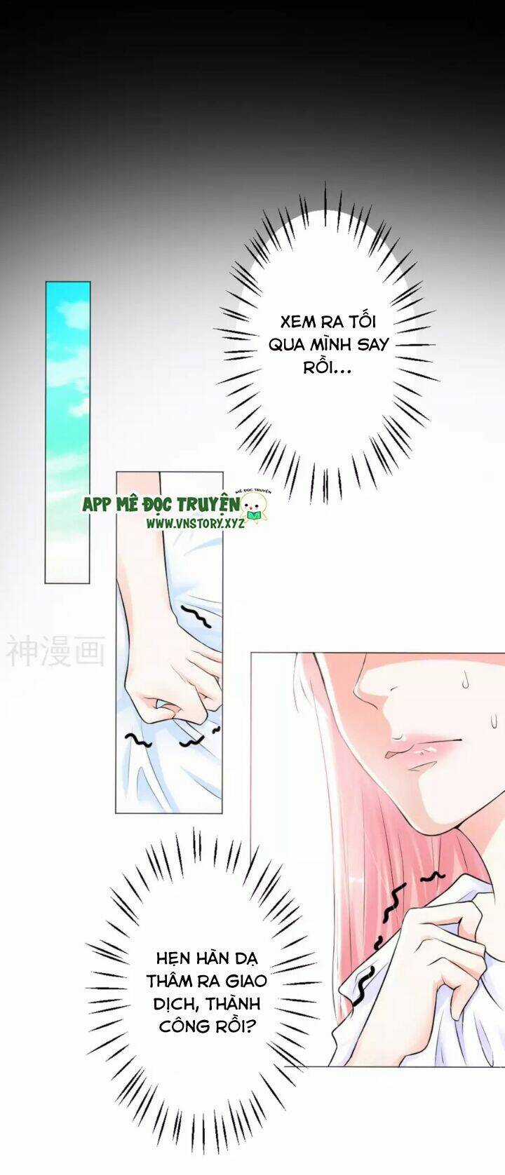 Tổng Tài Đại Nhân Thật Xấu Hổ Chapter 1 trang 13