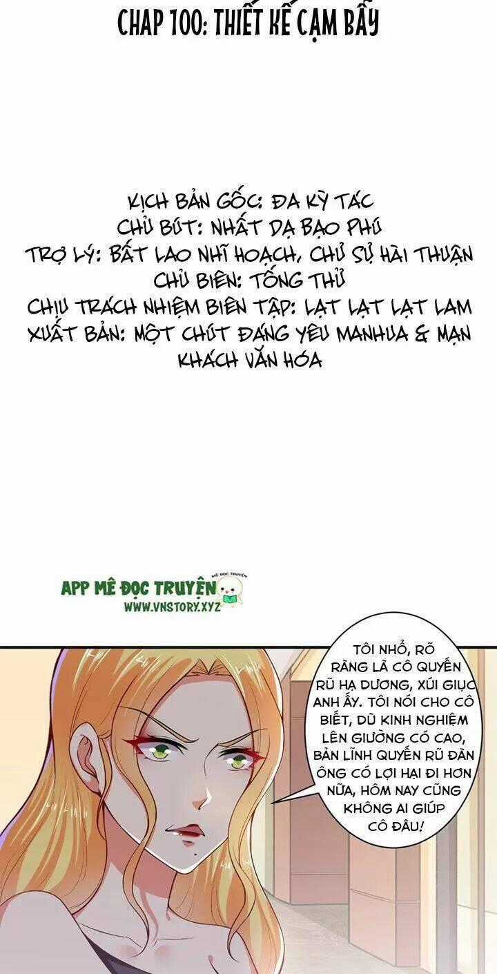 Tổng Tài Đại Nhân Thật Xấu Hổ Chapter 100 trang 1