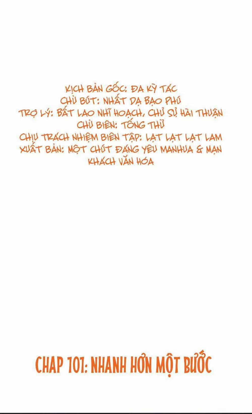 Tổng Tài Đại Nhân Thật Xấu Hổ Chapter 101 trang 1