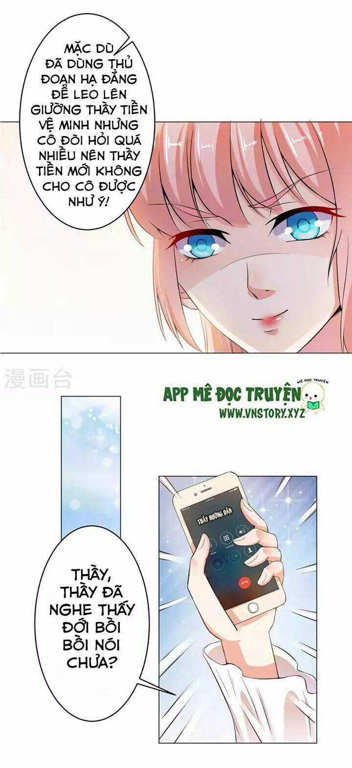 Tổng Tài Đại Nhân Thật Xấu Hổ Chapter 19 trang 11