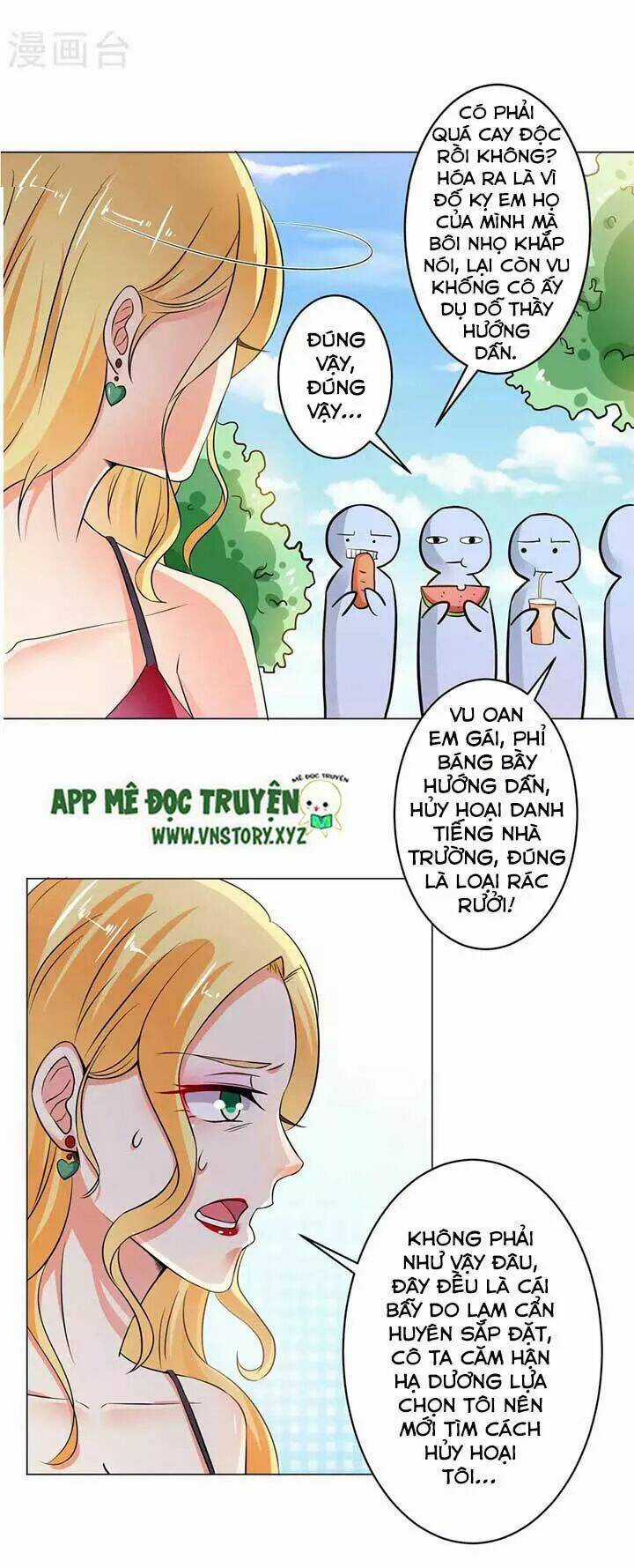 Tổng Tài Đại Nhân Thật Xấu Hổ Chapter 19 trang 17