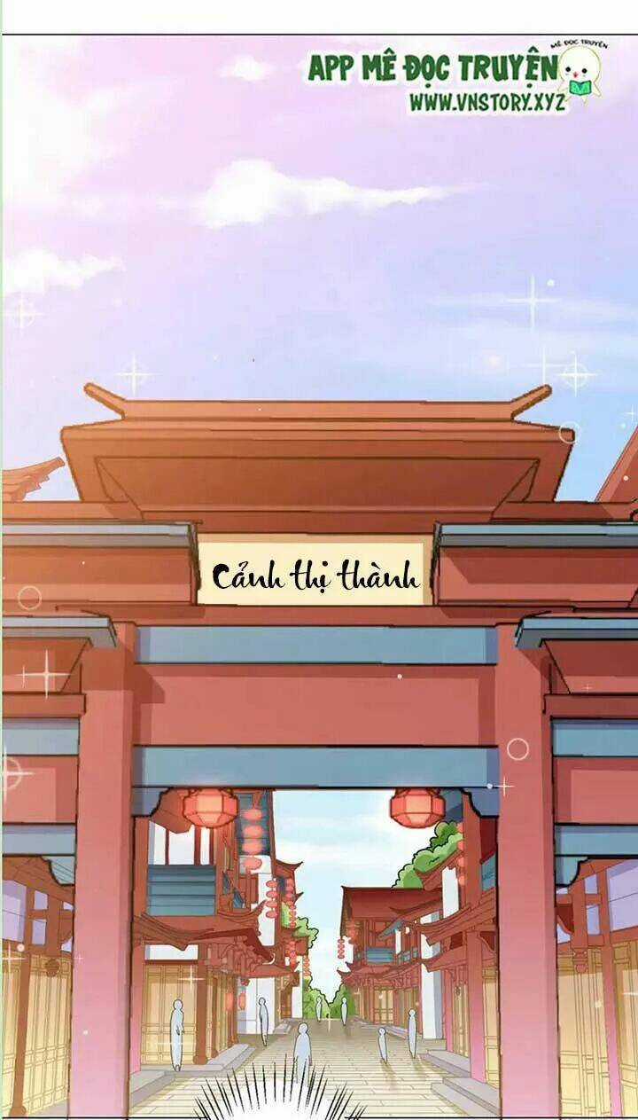 Tổng Tài Đại Nhân Thật Xấu Hổ Chapter 25 trang 4