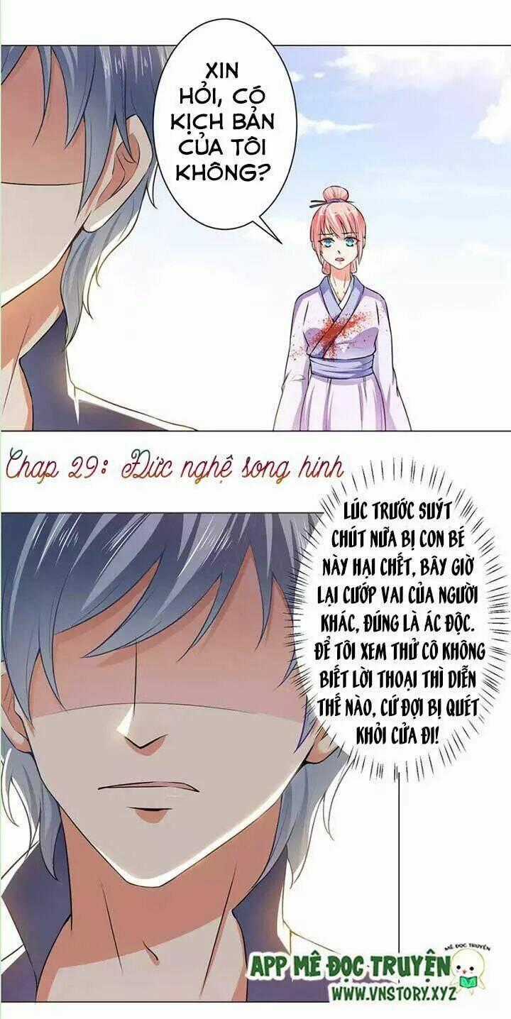 Tổng Tài Đại Nhân Thật Xấu Hổ Chapter 29 trang 1