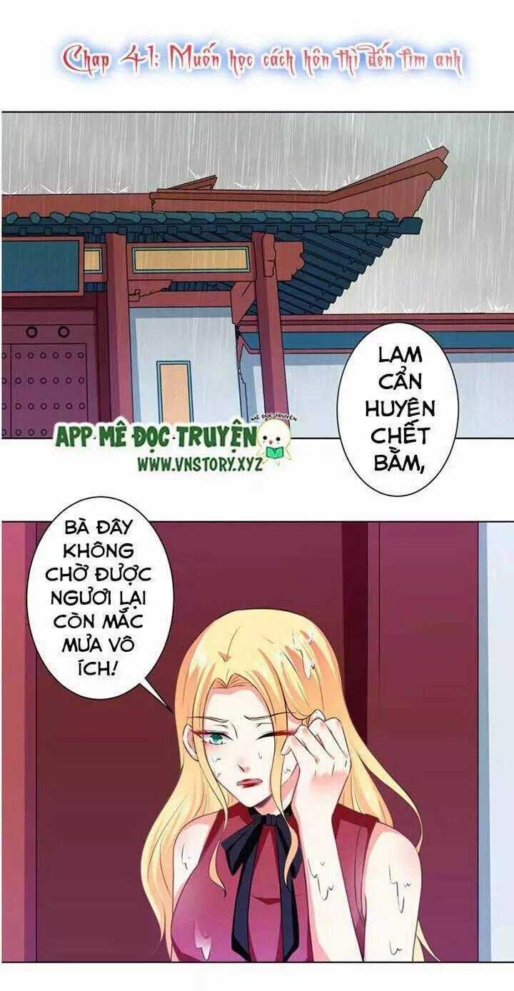 Tổng Tài Đại Nhân Thật Xấu Hổ Chapter 41 trang 1
