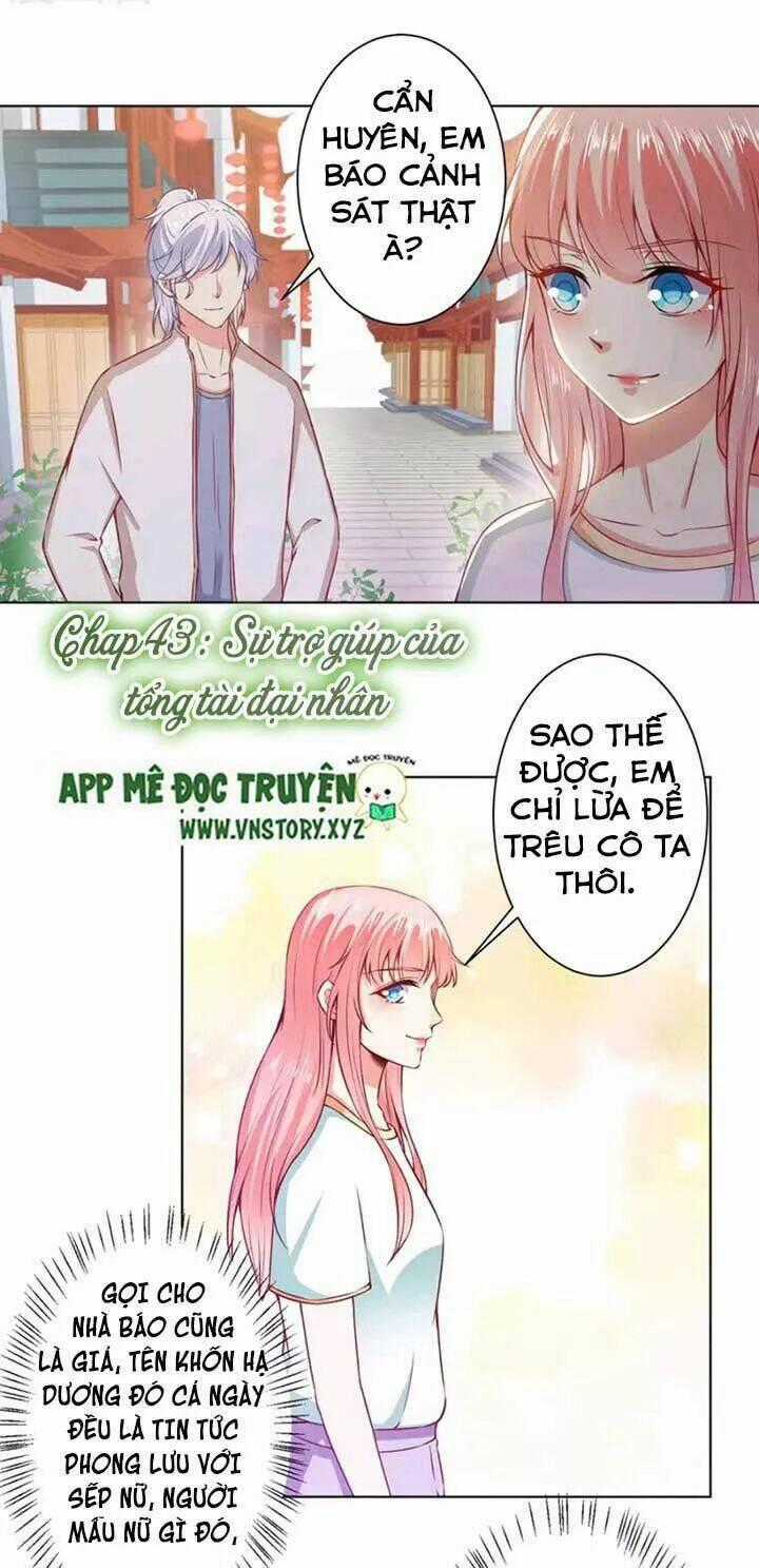 Tổng Tài Đại Nhân Thật Xấu Hổ Chapter 43 trang 1