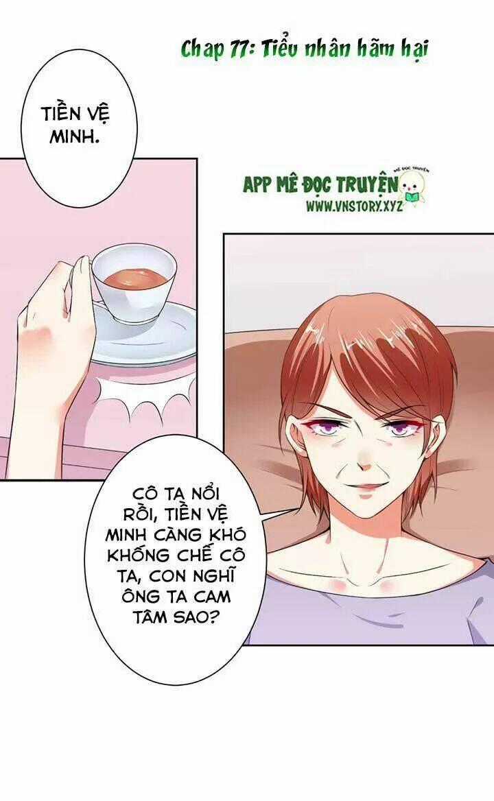 Tổng Tài Đại Nhân Thật Xấu Hổ Chapter 77 trang 1