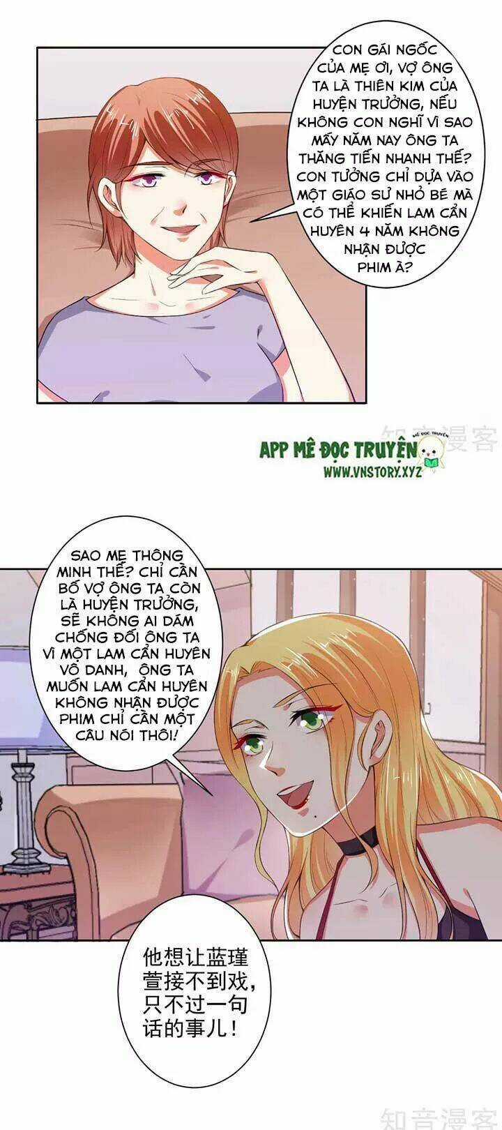 Tổng Tài Đại Nhân Thật Xấu Hổ Chapter 77 trang 3