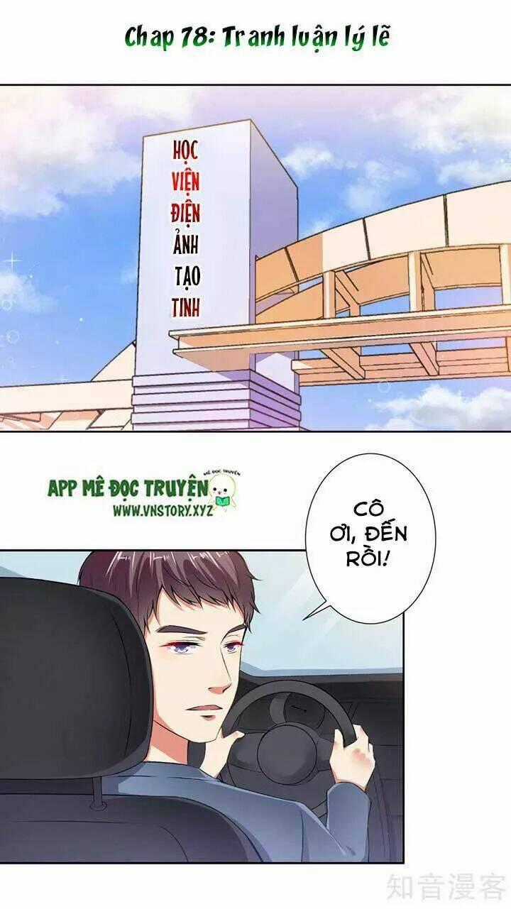 Tổng Tài Đại Nhân Thật Xấu Hổ Chapter 78 trang 1