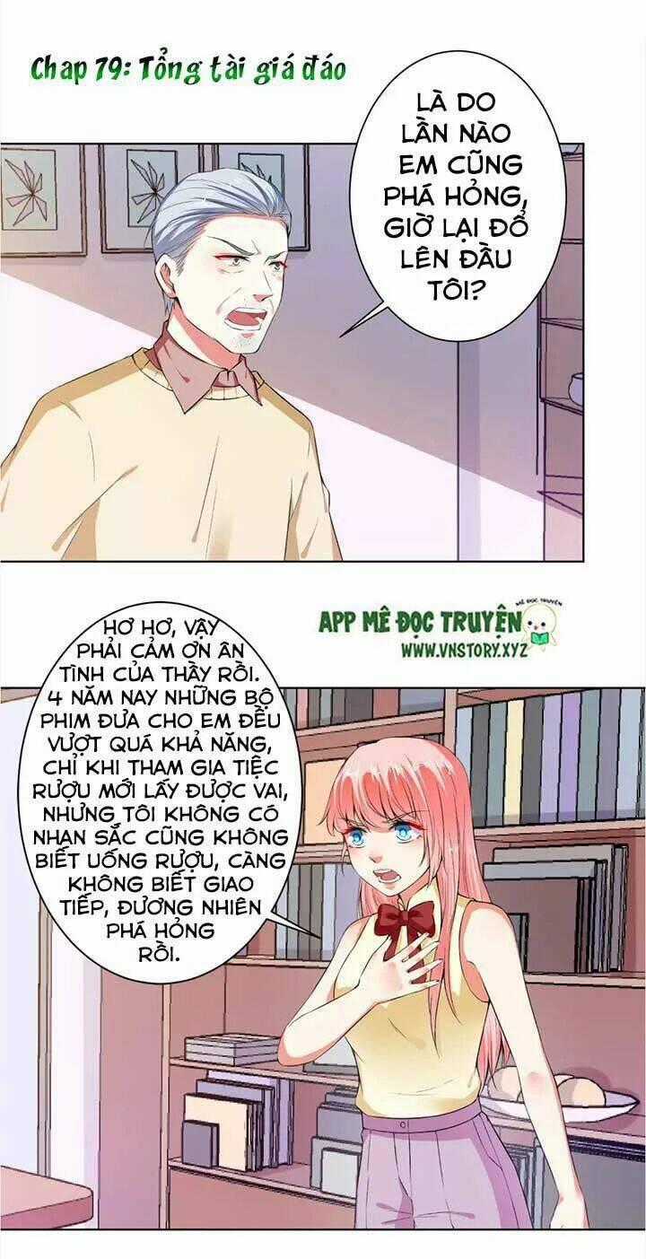 Tổng Tài Đại Nhân Thật Xấu Hổ Chapter 79 trang 1
