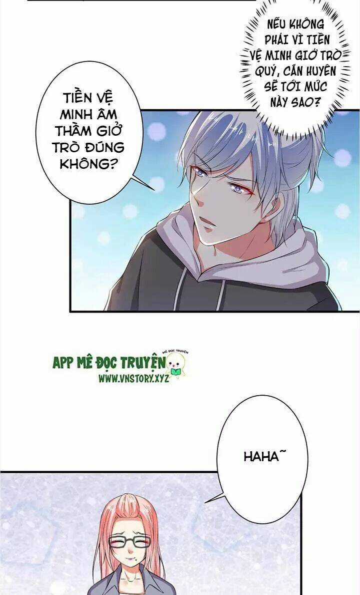 Tổng Tài Đại Nhân Thật Xấu Hổ Chapter 80 trang 12