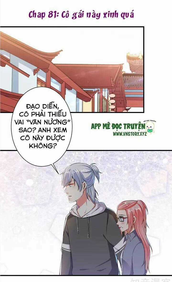 Tổng Tài Đại Nhân Thật Xấu Hổ Chapter 81 trang 1