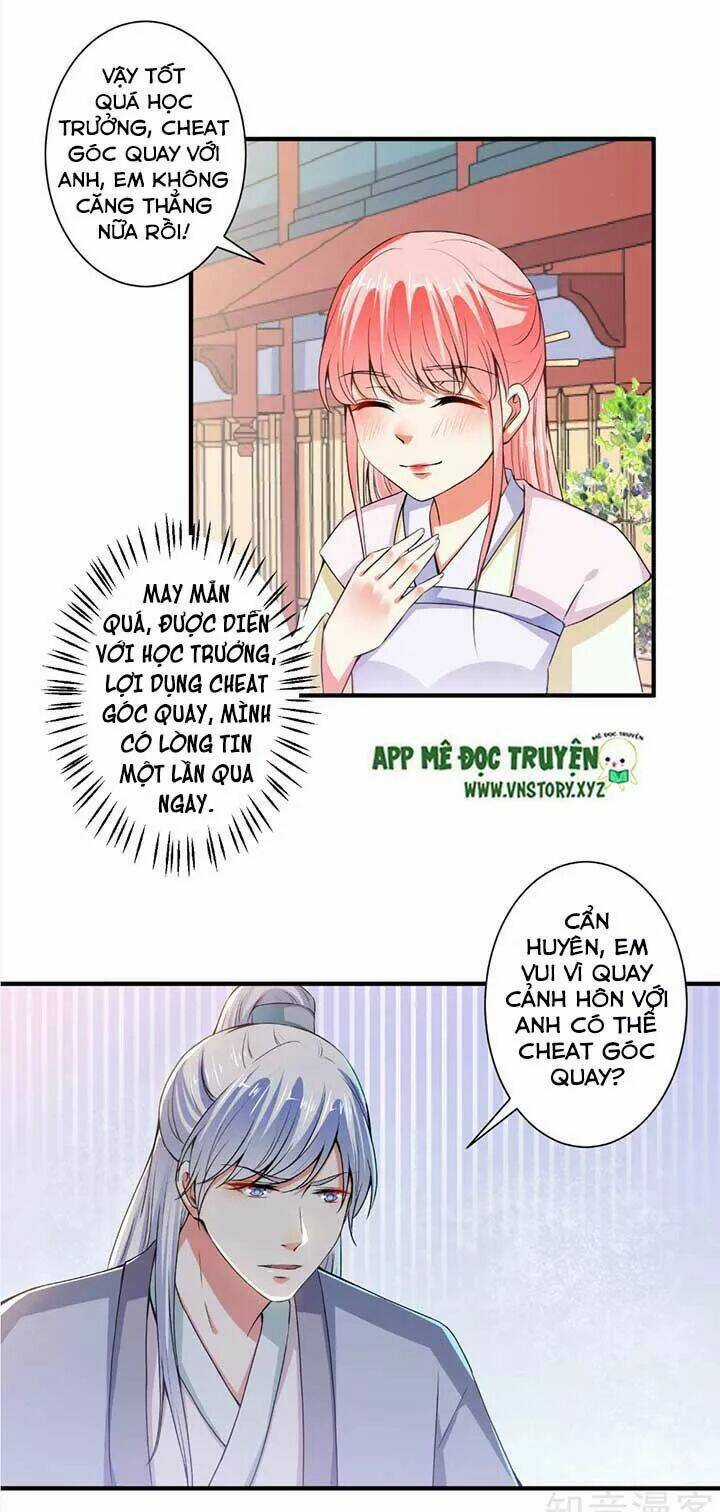 Tổng Tài Đại Nhân Thật Xấu Hổ Chapter 81 trang 12