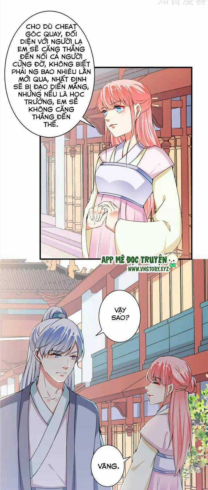 Tổng Tài Đại Nhân Thật Xấu Hổ Chapter 81 trang 13