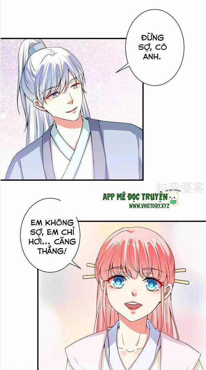 Tổng Tài Đại Nhân Thật Xấu Hổ Chapter 81 trang 16