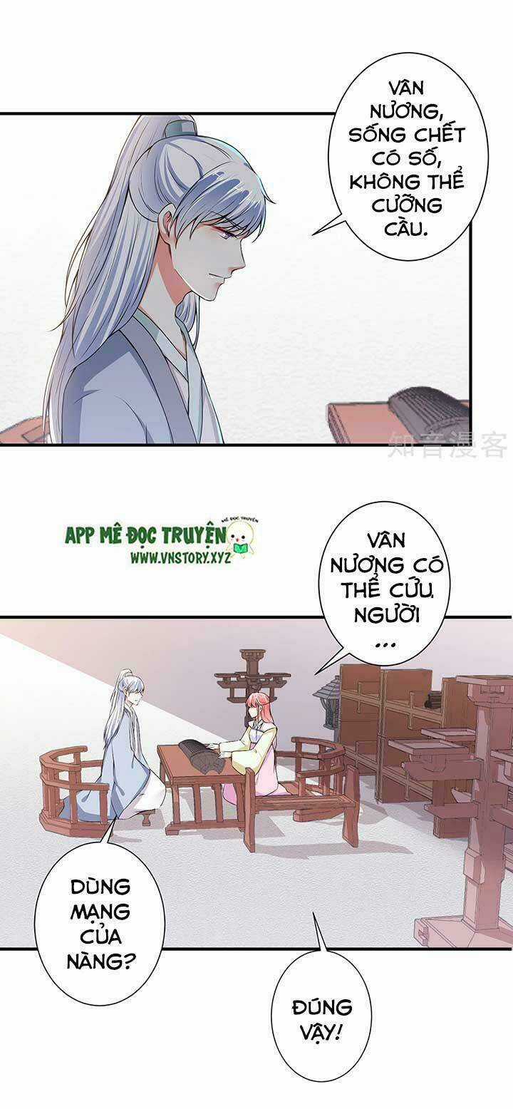 Tổng Tài Đại Nhân Thật Xấu Hổ Chapter 82 trang 5