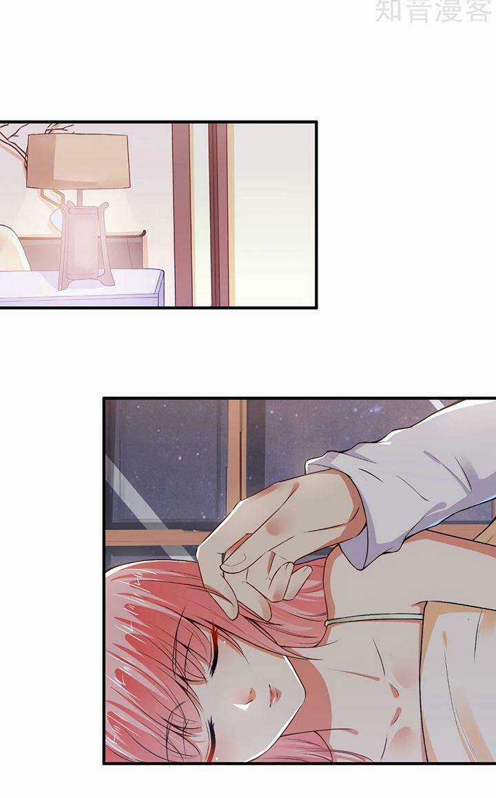 Tổng Tài Đại Nhân Thật Xấu Hổ Chapter 86 trang 7