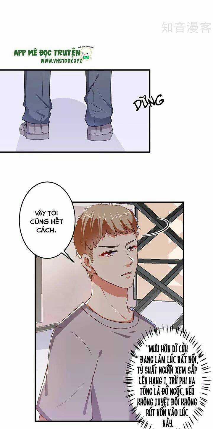 Tổng Tài Đại Nhân Thật Xấu Hổ Chapter 91 trang 13