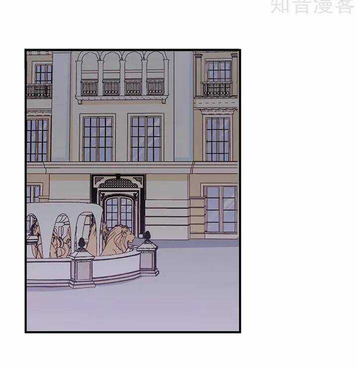 Tổng Tài Đại Nhân Thật Xấu Hổ Chapter 91 trang 16