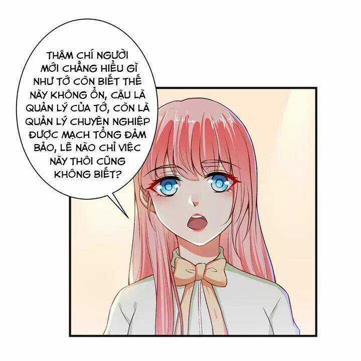 Tổng Tài Đại Nhân Thật Xấu Hổ Chapter 94 trang 4