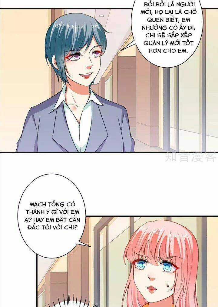 Tổng Tài Đại Nhân Thật Xấu Hổ Chapter 95 trang 14