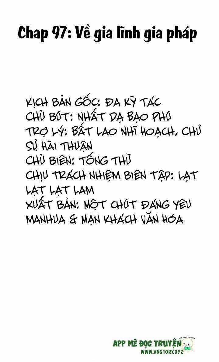 Tổng Tài Đại Nhân Thật Xấu Hổ Chapter 97 trang 1