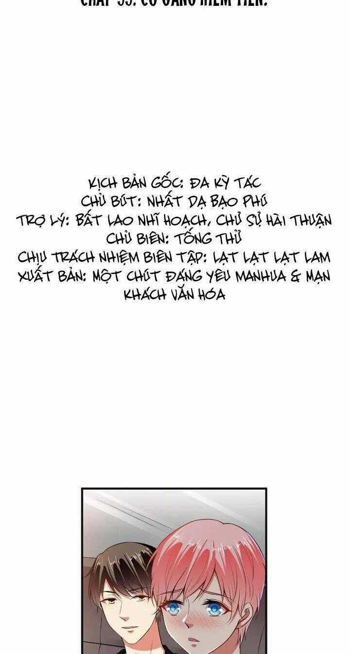 Tổng Tài Đại Nhân Thật Xấu Hổ Chapter 99 trang 1