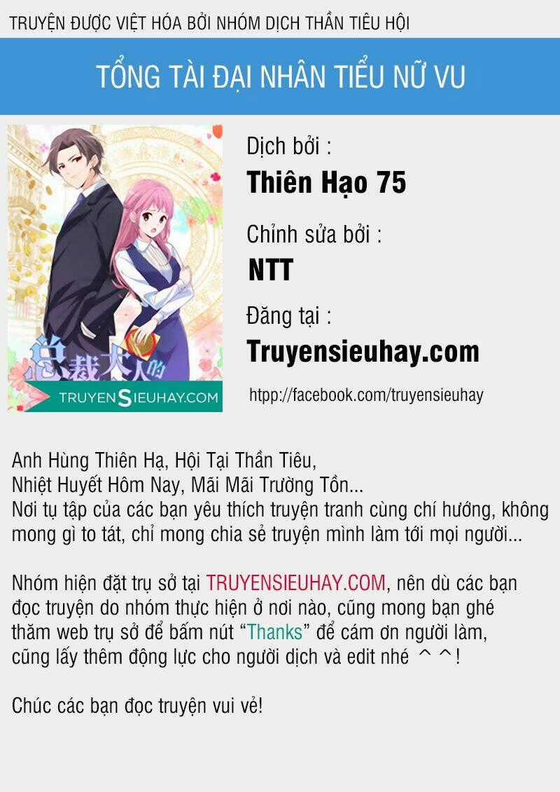 Tổng Tài Đại Nhân Tiểu Nữ Vu Chapter 6 trang 0