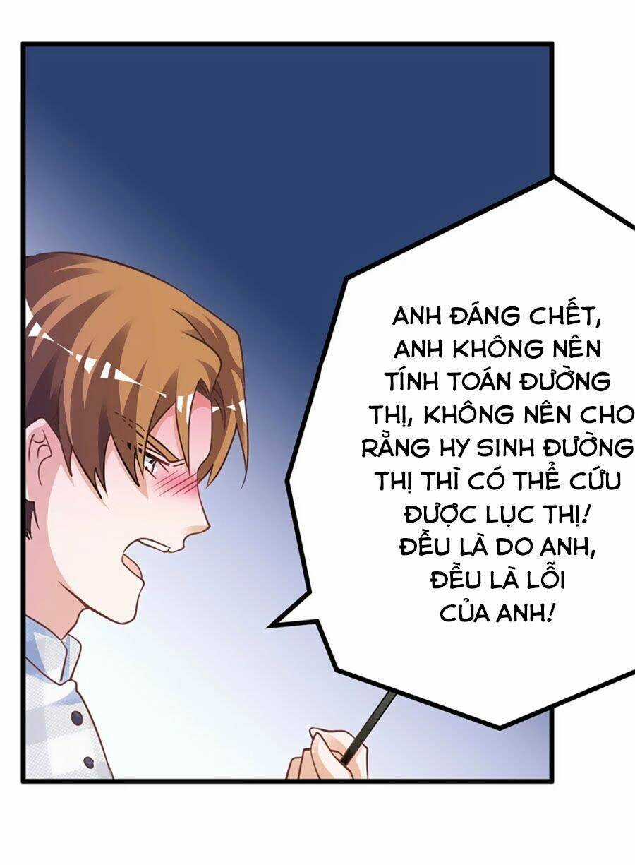Tổng Tài Đích Thiên Giới Manh Thê Chapter 124 trang 19