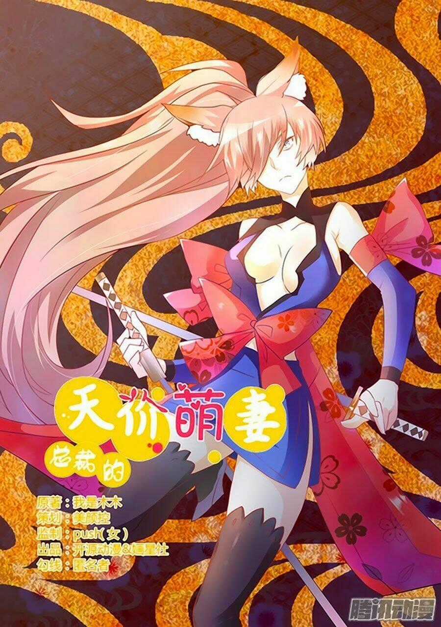 Tổng Tài Đích Thiên Giới Manh Thê Chapter 21 trang 1
