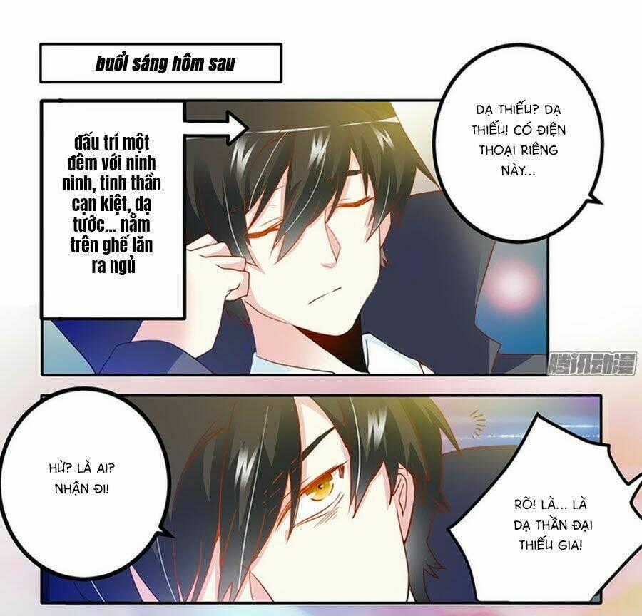 Tổng Tài Đích Thiên Giới Manh Thê Chapter 23 trang 1