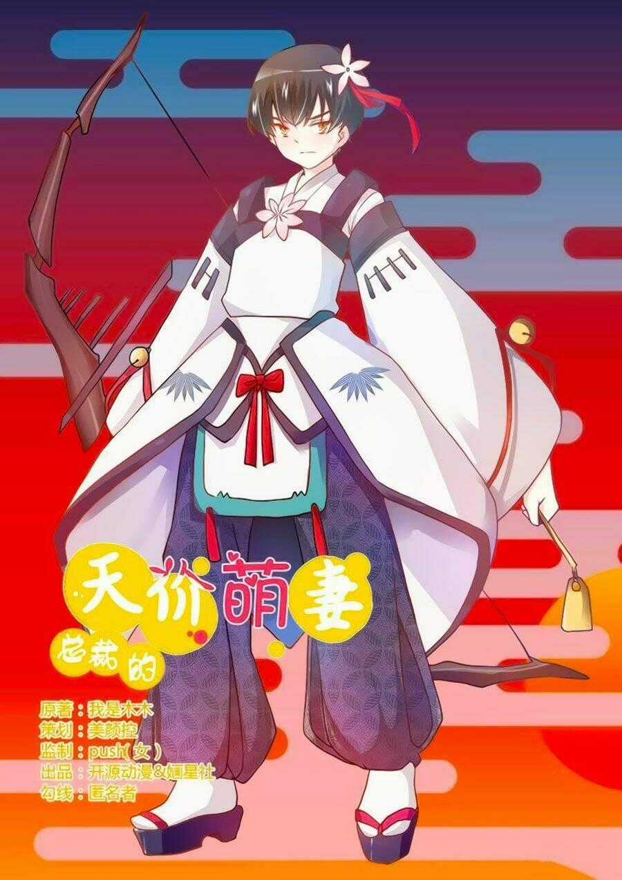Tổng Tài Đích Thiên Giới Manh Thê Chapter 24 trang 0