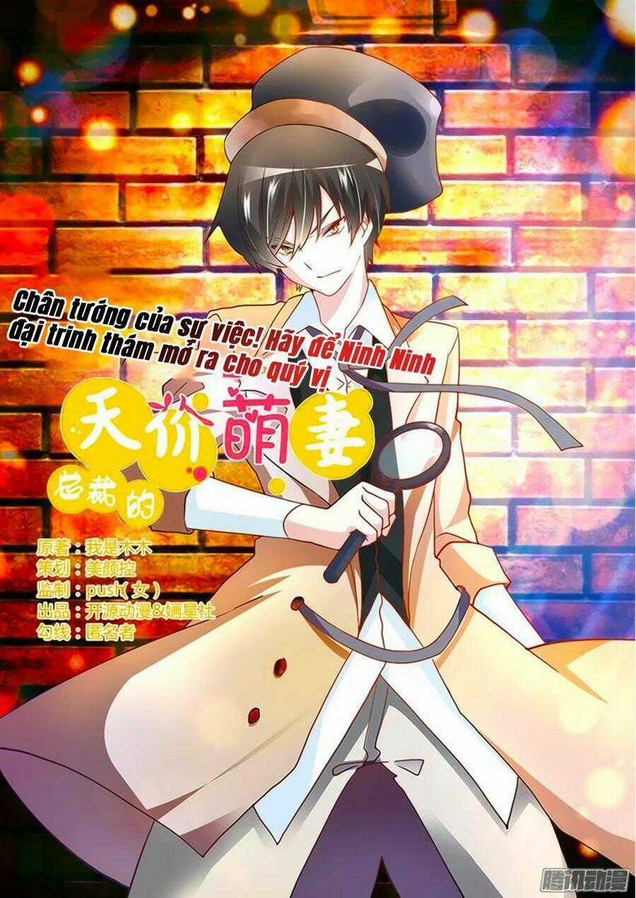 Tổng Tài Đích Thiên Giới Manh Thê Chapter 25 trang 0