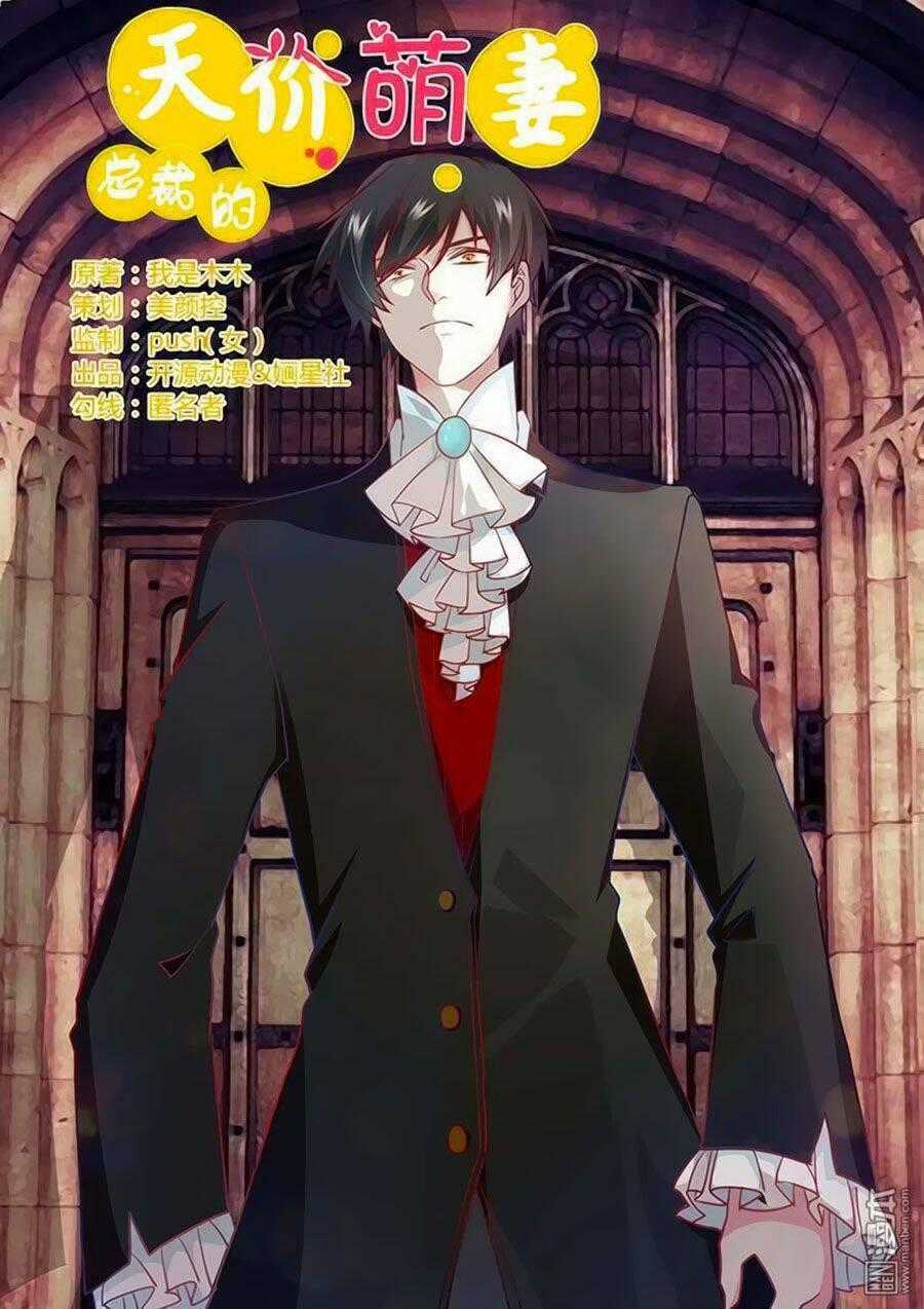 Tổng Tài Đích Thiên Giới Manh Thê Chapter 31 trang 0