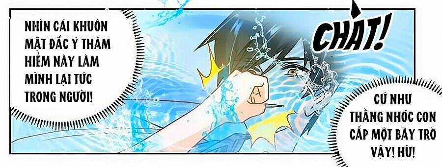 Tổng Tài Đích Thiên Giới Manh Thê Chapter 33 trang 14