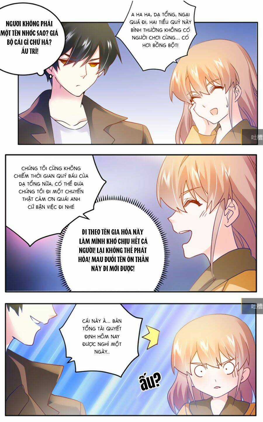 Tổng Tài Đích Thiên Giới Manh Thê Chapter 35 trang 2