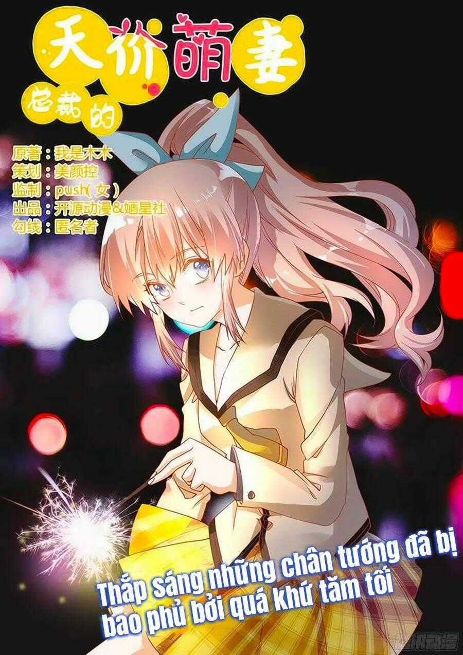 Tổng Tài Đích Thiên Giới Manh Thê Chapter 42 trang 0