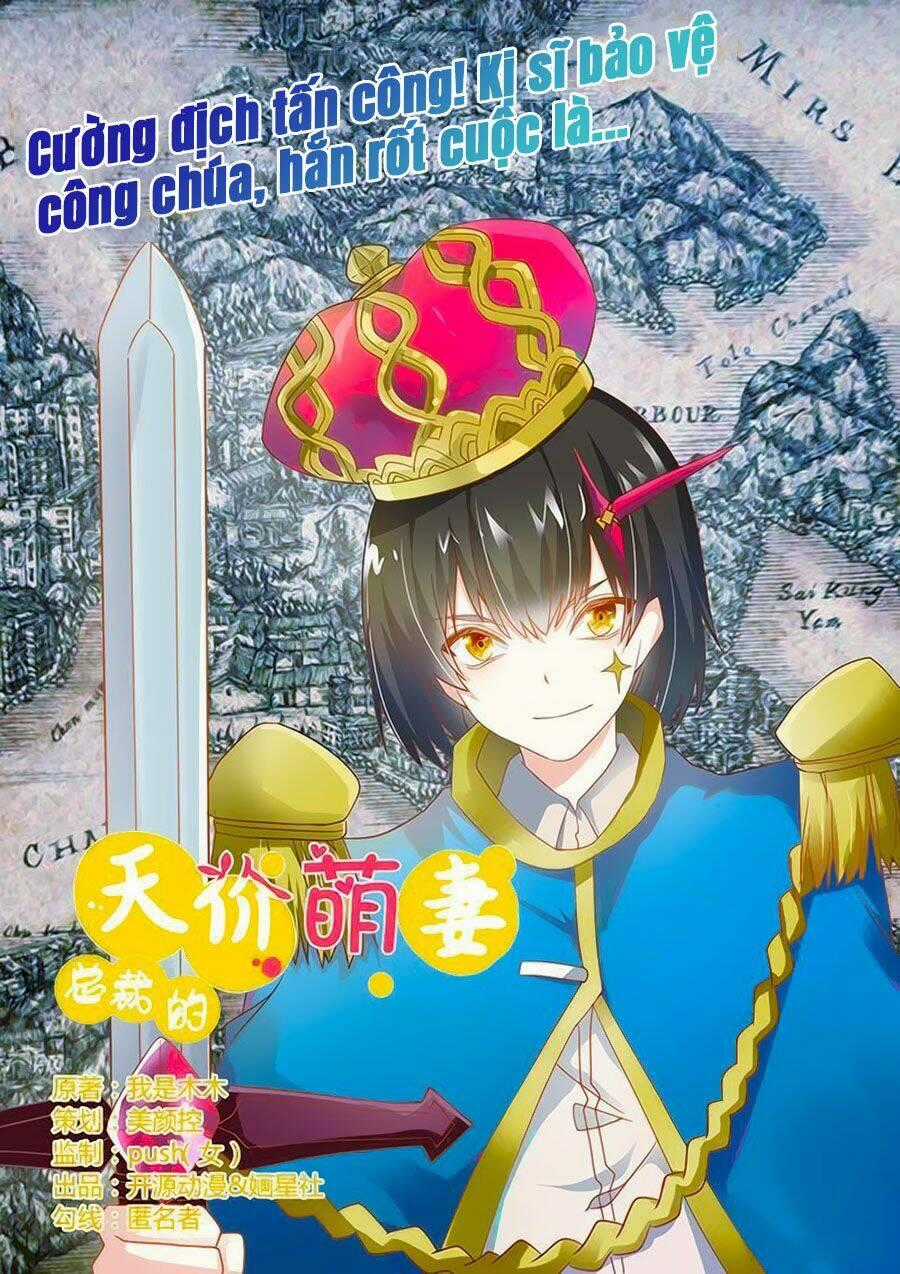 Tổng Tài Đích Thiên Giới Manh Thê Chapter 44 trang 0