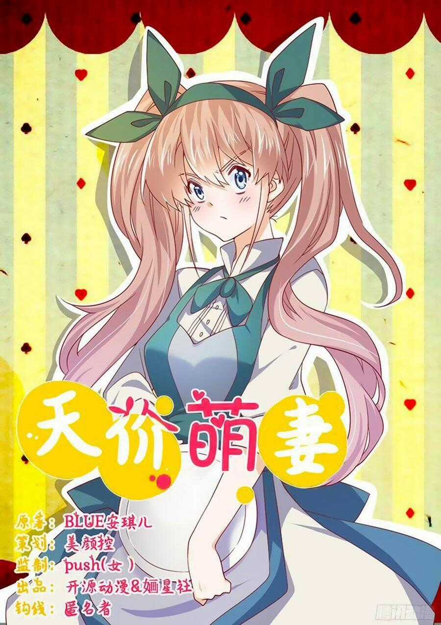 Tổng Tài Đích Thiên Giới Manh Thê Chapter 45 trang 0