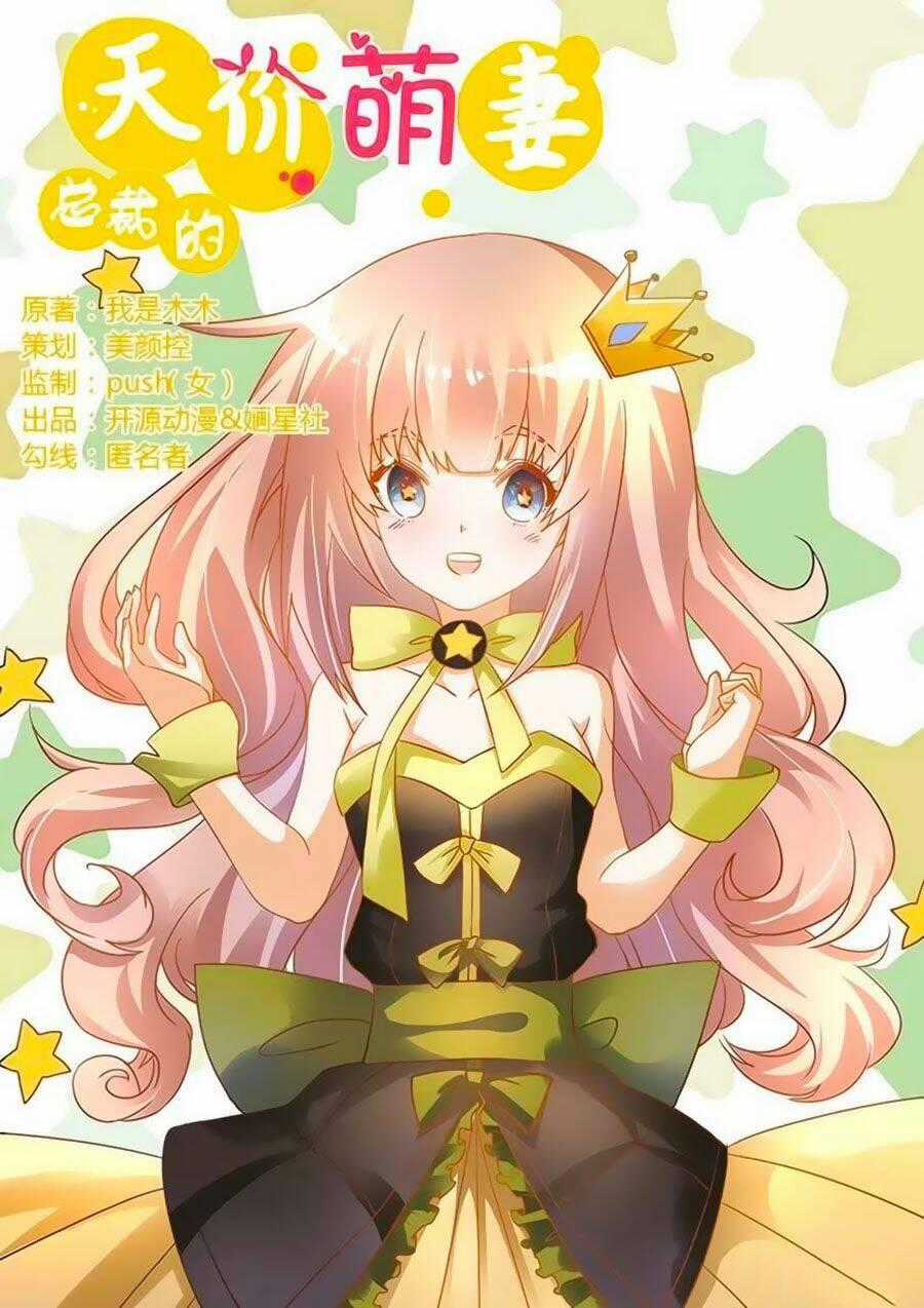 Tổng Tài Đích Thiên Giới Manh Thê Chapter 46 trang 0